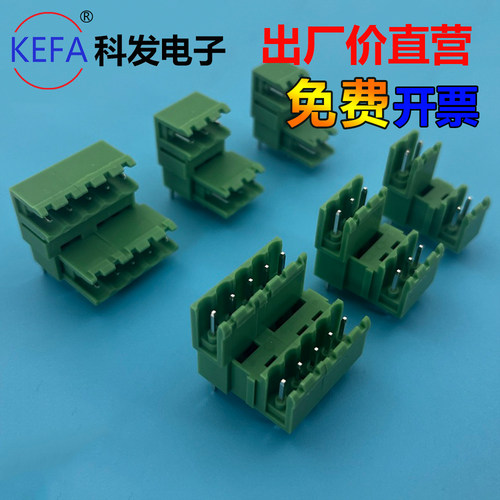 科发KF2EDGVT2EDGRT接线端子双层