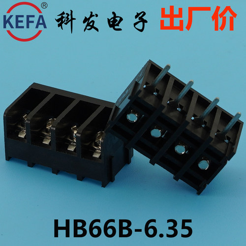 6.35mmKefa科发PCB接线端子HB611