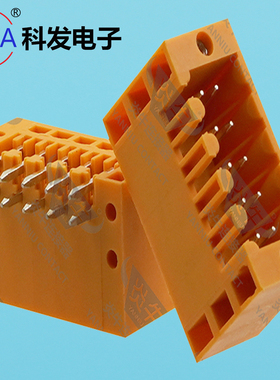 KF2EDGERM 双层插拔式PCB接线端子 3.5mm 接线端子连接器