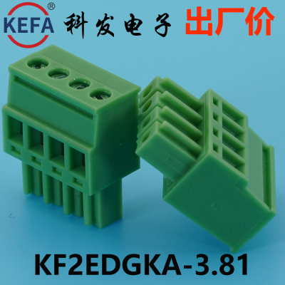 3.81mmKefa科发接线端子KF2EDGKA