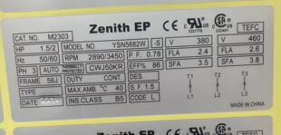 YSN5682W YSN5654K-2 上海金陵电机股份有限公司/上海金陵雷戈