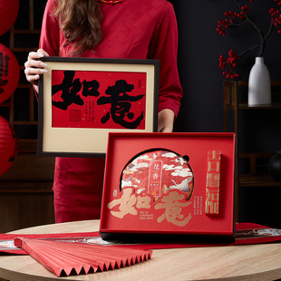 如意普洱茶单饼双饼包装盒七子饼福鼎老白茶寿眉牡丹357g饼礼品盒