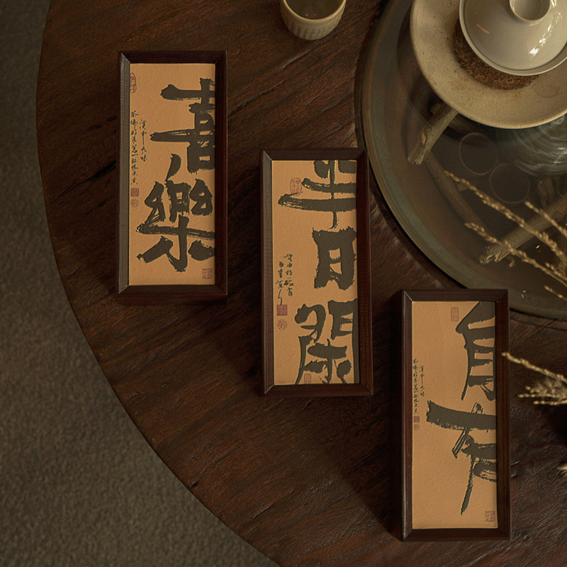 荟萃茶叶包装盒空礼品盒红茶岩茶大红袍肉桂3泡6摆泡茶盒龙珠盒子