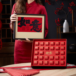 如意28颗古树龙珠28颗包装盒普洱茶陈皮红茶福鼎老白茶手工礼品盒