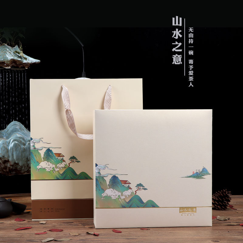 普洱茶包装盒礼品盒通用福鼎老白茶七子饼357g饼装空礼品盒茶饼盒