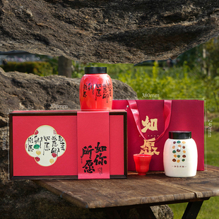 如愿单双陶瓷罐竹艺纸结合茶叶罐散茶古树红茶包装盒通用岩茶礼盒