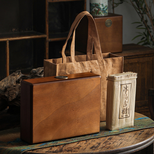 高档藏物普洱茶白茶安化黑茶茯茶250g500g1000g茶砖包装盒礼品盒