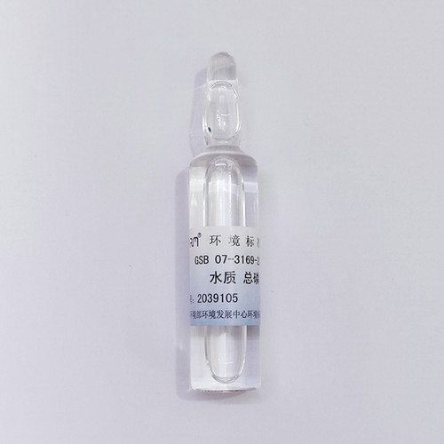 GSB07-3169-2014 水质总磷标准样品-质控样-考核样