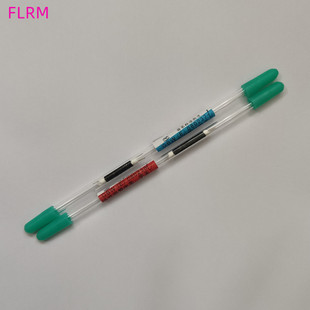 GBW(E)080237-080238 活性碳管中3种苯系物含量测定质控样品 2支