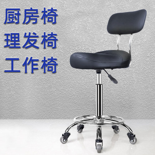 厨房炒菜家用滑轮升降旋转