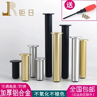 Северный легкий роскошный алюминиевый сплав диван диван может отрегулировать черный кофейный столик китайский золотой шкаф для ванной комнаты.