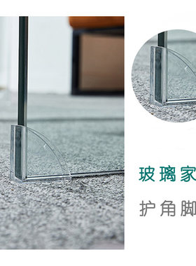 透明亚克力玻璃扇形塑料