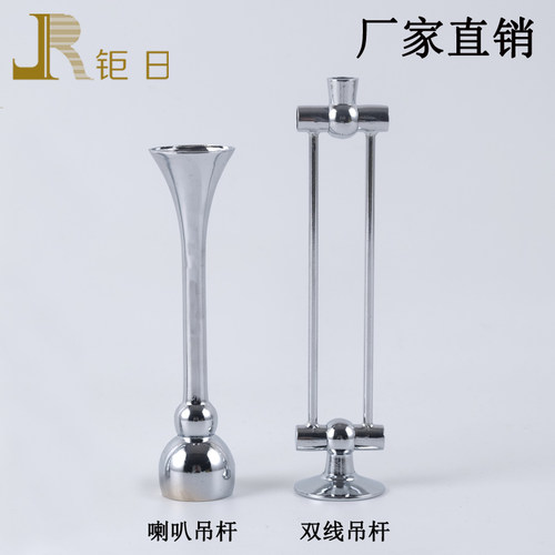 钜日 玻璃茶几吊杆 餐台吊杆 连接杆 连接件 吊脚 铝饼 家具配件