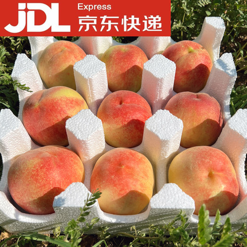 京东送货深州水蜜桃河北大毛桃子软甜多汁新鲜水果当季现摘好水果