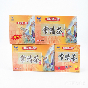 仙念阁常清茶芦荟茶颗粒袋泡茶常润一步到位润通茶清火蹲坑方便茶