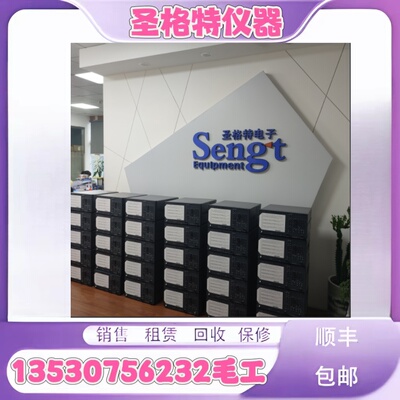 KEYSIGHT是德科技N5235B/N5231B/N5234B/N5232B PNA-L网络分析仪