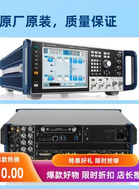 罗德新款与施瓦茨SMW200A矢量调制信号发生器100K67G销售租赁现货