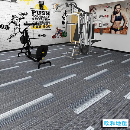 长方形方块条纹格子办公室时光星光星彩花园沐光系大面积PVC地毯