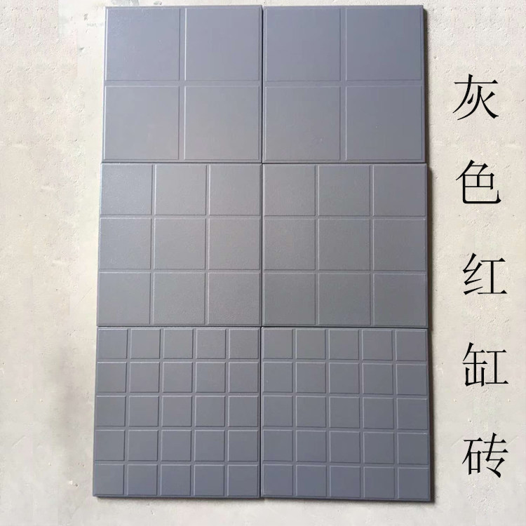 饭店加厚红缸砖厨房地砖防滑吸油25格砖四方格防潮地砖灰色食堂砖
