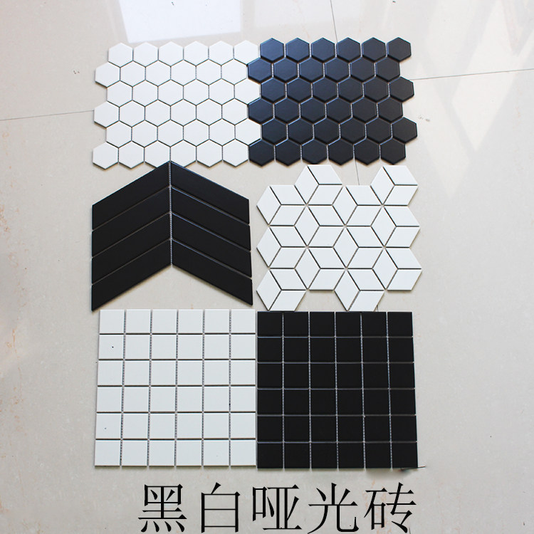 黑白马赛克瓷砖异形瓷砖六角卫生间马赛克瓷砖鱼骨砖菱形白色瓷砖