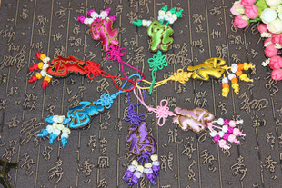 恭王府福字天下第一福中国结挂件挂饰刺绣立体平安福字香囊香包