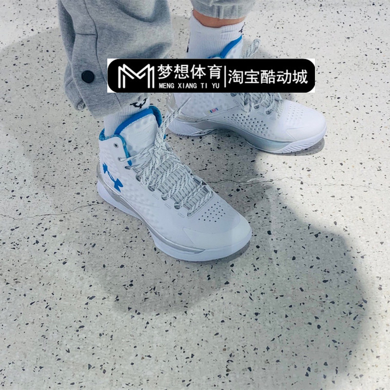 curry1 ua安德玛库里1代21复刻生日主场mvp高帮篮球鞋3024394-100