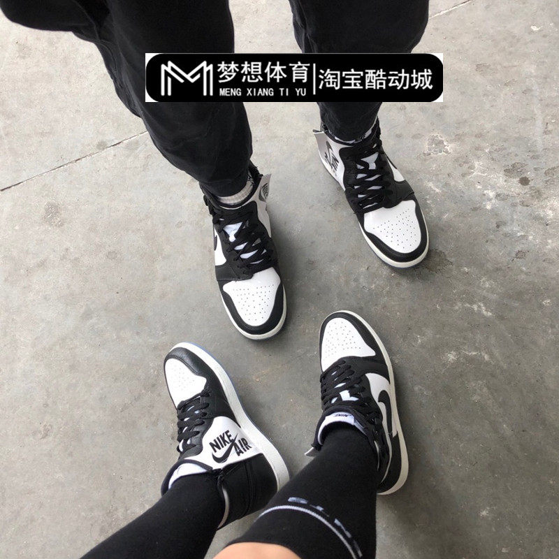梦想体育 jordan 1 aj1 拉链 解构 黑白 熊猫 奥利奥  bv2614-001