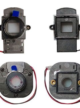 金属高清监控头通用IRCUT高品质滤光片切换器M12镜头座20孔距