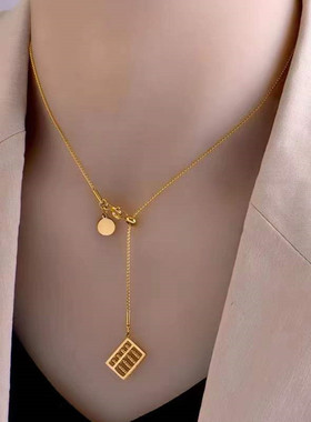 算盘项链毛衣链锁骨链女