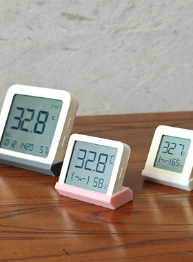 适配小米米家蓝牙桌面摆放简洁斜放收纳温湿度计2/3mini支架底座