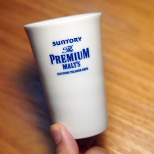 日本SUNTORY三得利PREMIUM MALT'S 白陶瓷杯神泡万志啤酒杯扎啤杯