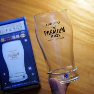 日本SUNTORY三得利PREMIUM MALT'S神泡万志啤酒杯 宝石玻璃杯