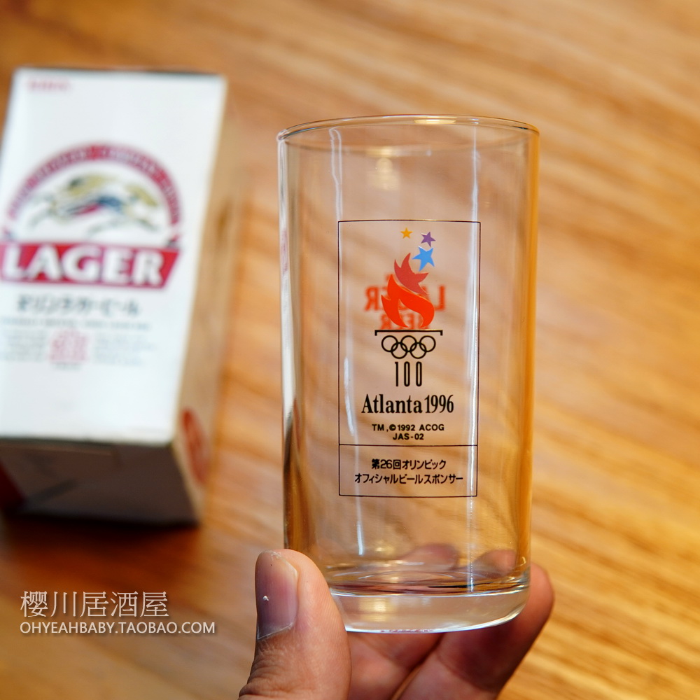 日本麒麟生啤KIRIN Atlanta1996运动会限定生啤酒玻璃杯清酒杯