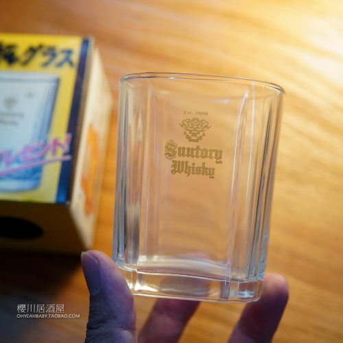 日本SUNTORY 三得利WHISKEY 1899嗨棒高球杯玻璃杯威士忌酒杯带盒