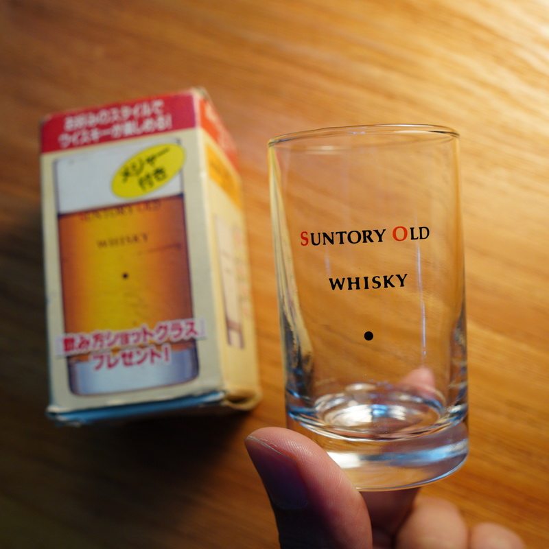 日本SUNTORY OLD三得利WHISKEY玻璃杯厚底威士忌酒杯洋酒杯带盒