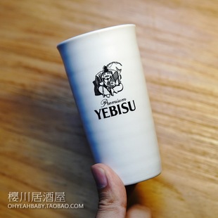 日本SAPPORO三宝乐札幌YEBISU惠比寿啤酒杯白陶瓷杯 螺纹简约耐热