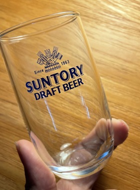 日本进口SUNTORY三得利生啤1963 DRAFT BEER啤酒杯玻璃杯日式水杯