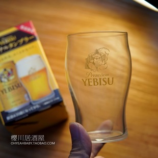 日本SAPPORO三宝乐札幌YEBISU惠比寿啤酒杯矮款小酒杯玻璃杯带盒