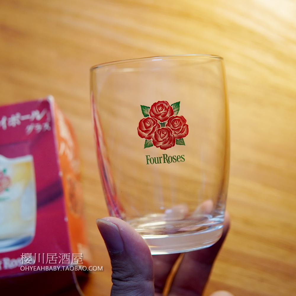日本进口Four Roses 4玫瑰蔷薇啤酒杯玻璃杯威士忌酒杯水杯带盒