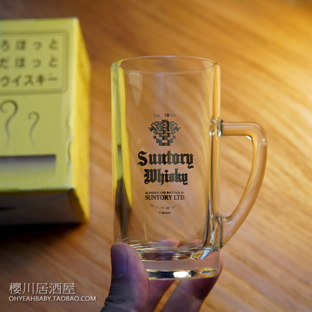 日本SUNTORY 三得利LTD WHISKEY 1899玻璃杯威士忌酒杯带把手厚底
