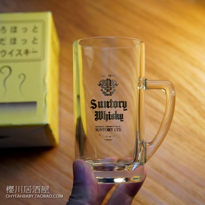 日本SUNTORY 三得利LTD WHISKEY 1899玻璃杯威士忌酒杯带把手厚底