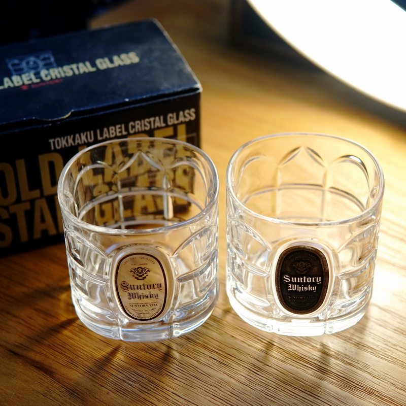 【1盒2个】日本SUNTORY LTD三得利WHISKEY 角牌玻璃杯威士忌酒杯