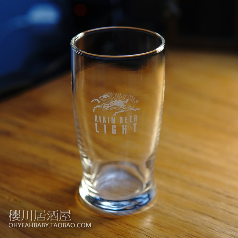 日本进口麒麟KIRIN LIGHT生啤玻璃杯日式啤酒杯一番 啤酒扎啤杯