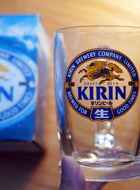 日本进口麒麟KIRIN生啤酒杯 DRAFT BEER 扎啤杯玻璃杯带把手带盒