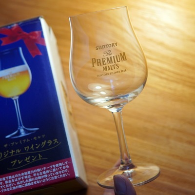 日本SUNTORY三得利PREMIUM MALT'S神泡 万志啤酒杯高脚玻璃杯