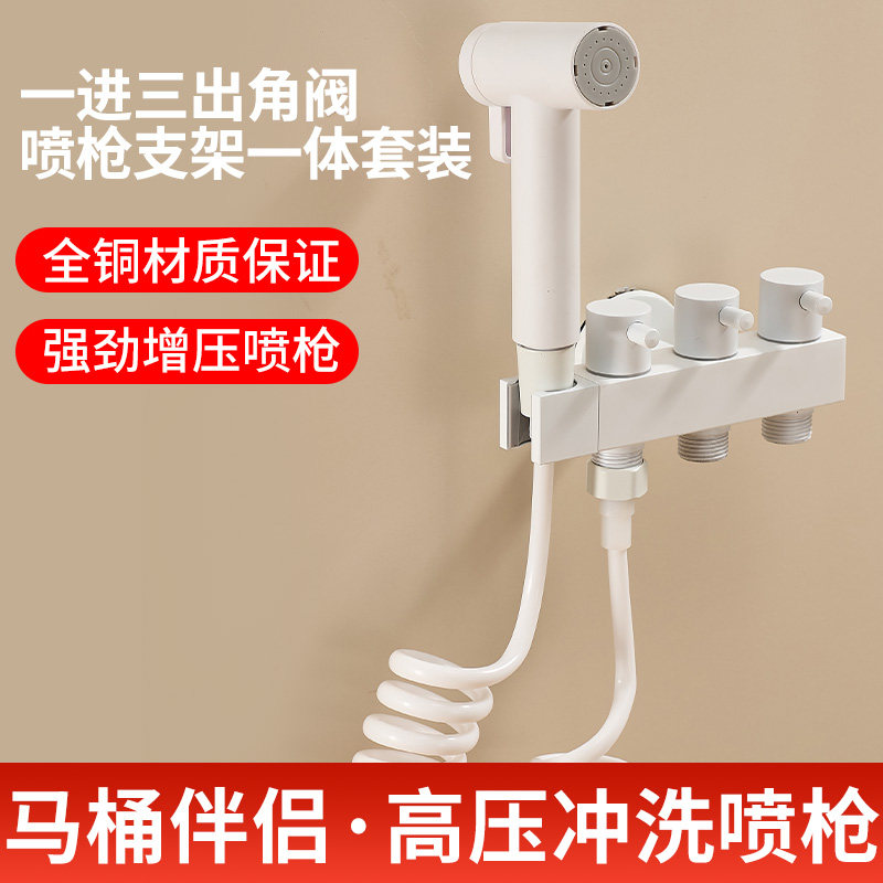 卫浴抽拉龙头配件多功能喷枪花洒不锈钢面盆防臭下水管台盆下水管