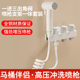 卫浴抽拉龙头配件多功能喷枪花洒不锈钢面盆防臭下水管台盆下水管