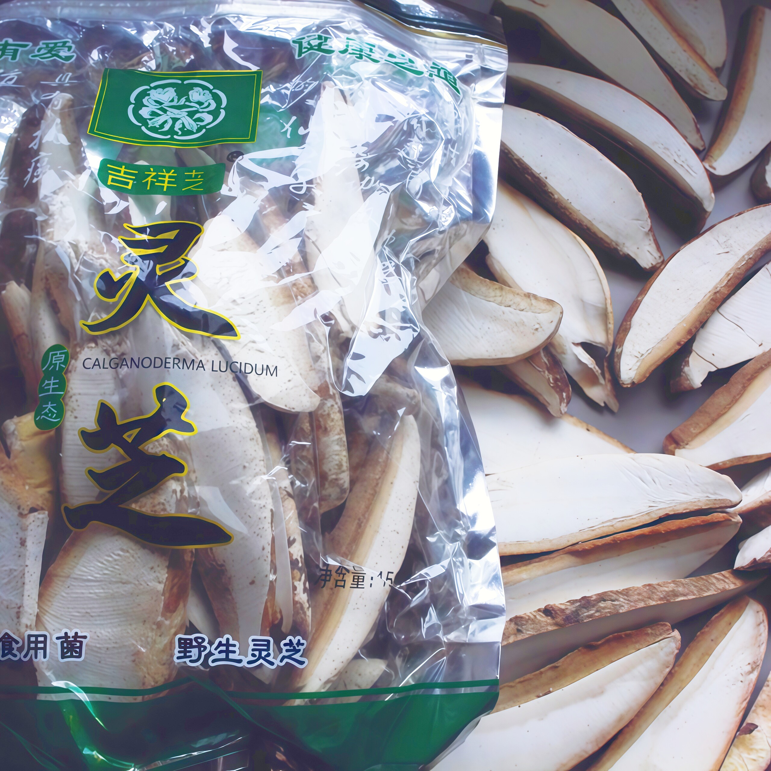 黑龙江野生白灵芝食疗滋补