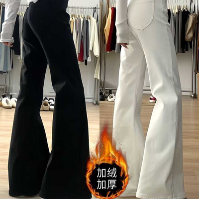 中大童黑色微喇牛仔裤2025冬季加绒不贴腿显瘦垂感儿童美式马蹄裤