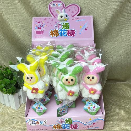 棉花糖 卡通棉花糖 儿童礼物糖果礼盒宝宝耐吃小零食麦芽糖醇